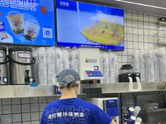 -煲珠公·老红糖珍珠奶茶(长宁龙之梦店)