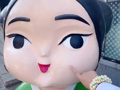 -小核桃烤肉馆(西塔店)