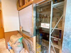 -The Roastery By AllYouWant(福田店)