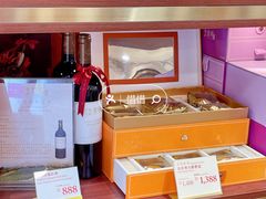 -皇玥(尖沙咀店)