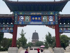 -天宁寺