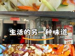 -一品飘香米线(一中总店)
