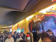 -广州长隆国际大马戏