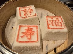 -环球港凯悦 · 享悦中餐厅