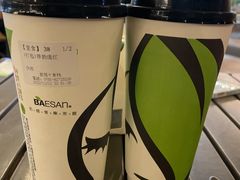 厚奶提红-813芭依珊 BAESAn(皇冠十畝地店)