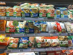 -Olé精品超市(苏州中心店)