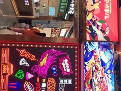 -八一路好吃街(雨田商务大厦店)