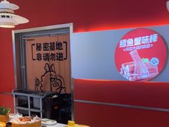 -龍歌自助小火锅(秦淮水游城店)