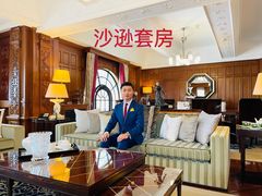 -上海和平饭店 Fairmont Peace Hotel