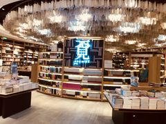 -覔书店(壹方城店)
