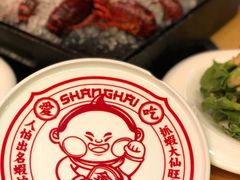 -旺小胖小龙虾