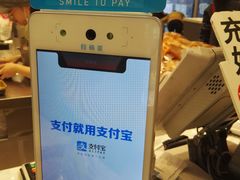 -面包新语(无锡M会员店)
