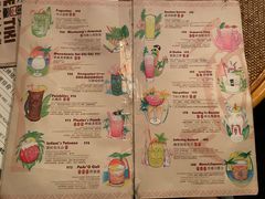-The Tiki Bungalow提基小木屋酒吧