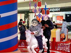 -长沙北辰三角洲大悦城