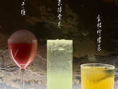 -纯阳•六两酒馆