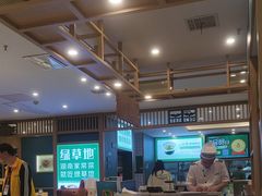 -绿草地·湘菜(7mall店)