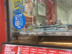 -绝味鸭脖(草场门桥店)