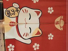 -大和食乐·鲜和牛酸汤火锅(环宇荟店)