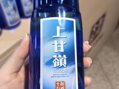-金家高丽火盆