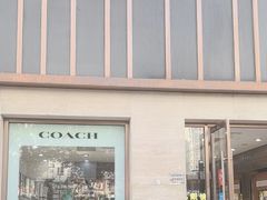 -宝岛眼镜(太原科技街店)