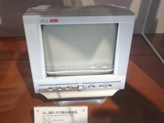 -上海无线电博物馆