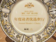 -丝路金桃·新疆菜(徐汇店)