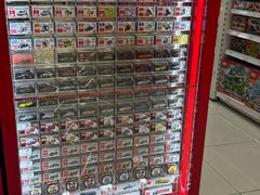 -TOYSRUS玩具反斗城(厦门新生活广场店)