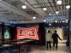 -Xcape异时刻密室逃脱(长风大悦城店)