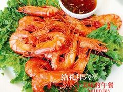 -骏莱海鲜鱼港(五角场店)