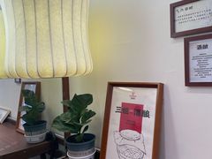 -三姐酒酿(老门东店)