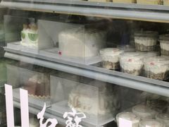-红宝石·鲜奶小方·海派西点房(南丹店)
