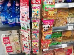 -Olé精品超市(上海虹桥南丰城店)