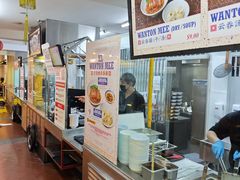 -马来西亚美食街