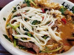 香菜牛肉粉-易裕和·长沙米粉(友谊路店)