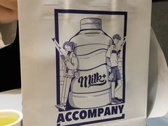 -milkplus·泰式奶茶(较场东路店)