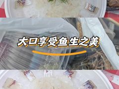 -广州热雪奇迹