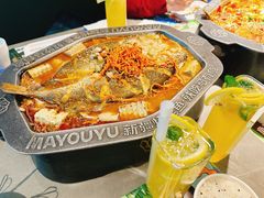 -马有鱼·馕坑烤全鱼(跃进街店)