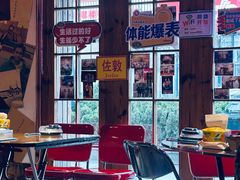 -蚝堡海鲜·威海菜·海肠捞饭·烧烤·亚洲吃蚝公司(幸福门店)