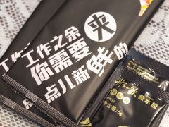 -船歌·鱼水饺青岛菜(国贸商城店)