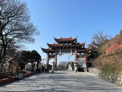 -句容茅山景区