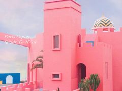 -漳州滨海火山岛自然生态风景区