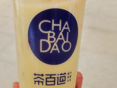 -茶百道(SKLP新光里+店)