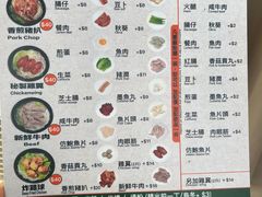 -华嫂冰室(湾仔店)
