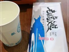 -老虎滩大连海鲜烧烤(水游城店)