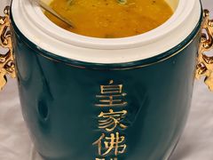 -全聚德(常州店)