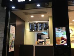 -Koi thé(水坑尾街店)