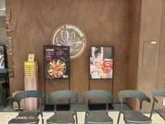 -ZAFFERANO西班牙海鲜饭(上海首店)