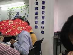 -新励成演讲口才培训(深圳宝安学训中心)