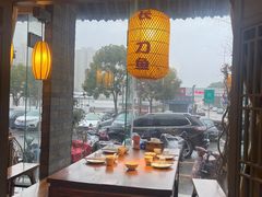 -永安水煮活鱼·仪征土菜院子