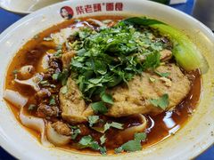 -老柴削面(向阳里店)